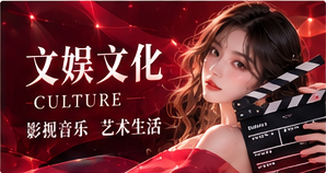 动画美学主题内容